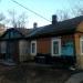 Новгородский пер., 8 в городе Владивосток