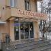 Гастромаркет «Сытый мир» в городе Москва