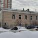 Химико-бактериологическая лаборатория МГУП «Мосводоканал» в городе Москва