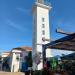 Fluvial de Belem Ferry Station Faux Lighthouse (en) na Lisboa city