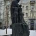 Памятник С. Я. Маршаку в городе Москва