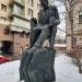 Памятник С. Я. Маршаку в городе Москва
