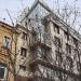Предприятие по управлению собственностью за рубежом (Госзагрансобственность) в городе Москва