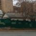 ул. Гоголя, 5а в городе Владивосток