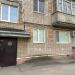 ул. Щаденко, 80а в городе Каменск-Шахтинский