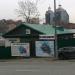 ул. Гоголя, 12а в городе Владивосток