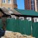 ул. Гоголя, 15 в городе Владивосток
