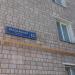 Валдайский пр., 15 в городе Москва