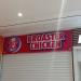 Broaster Chicken in באר שבע city