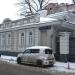 Кропоткинский пер., 24 строение 1 в городе Москва