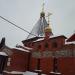 Храм святителя Иннокентия, митрополита Московского в городе Москва