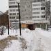 Кафе «Шафран» в городе Москва