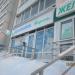 Центр стоматологии в городе Череповец