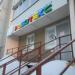 Студия робототехники «Роботекс» в городе Череповец