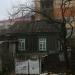 Снесённый жилой дом (ул. Льва Толстого, 21) в городе Владивосток