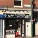 R&S Ricky's Barbers Salon in Nottingham city