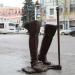 Скульптура «Сапоги Петра» в городе Воронеж