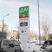 Рекламный щит в городе Москва