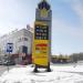 АЗС № 36 ПАО «Нефтяная компания „Роснефть”» в городе Москва