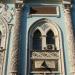 Солнечные часы в городе Москва