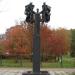 Скульптура «Триумф России» в городе Москва