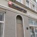 Отделение ЮниКредитбанка в городе Москва