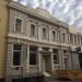 Union Bank of Australia Building (ANZ Bank Building) in Perth, WA city