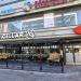 H5 Bar&Cellar (fi) in Tampere city