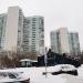 Ярмарка в городе Москва