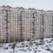 Харьковский пр., 9 корпус 2 в городе Москва