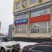 Коворкинг в городе Москва