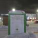 Автомат по приему макулатуры в городе Череповец