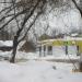 Управа в городе Череповец