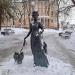 Скульптурная композиция «Дама с собачкой» в городе Серпухов