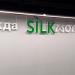 Универмаг Silk Worm в городе Москва