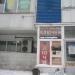 Изготовление ключей в городе Череповец