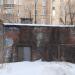 Дербеневская ул., 15а строение 2 в городе Москва