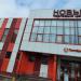Торговый центр «Новый» в городе Нахабино