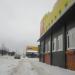 Ресторан «MyRoomClub» в городе Череповец