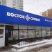 Магазин спецодежды «Восток-Сервис» в городе Москва