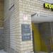 Студия маникюра «Tonkova Studio» в городе Череповец