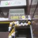 Магазин цветов «ЦветОК» в городе Череповец