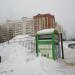 Пункт приема макулатуры в городе Череповец