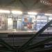 Schwebebahnstation Oberbarmen Bahnhof in Stadt Wuppertal