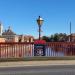 Trent Bridge