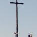 Крест в городе Запорожье