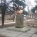 Пам'ятник В. І. Леніну в місті Донецьк