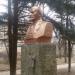 Пам'ятник В. І. Леніну в місті Донецьк