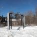 Трубопроводный мост в городе Павловская Слобода