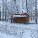 Трамвайная остановка в городе Череповец